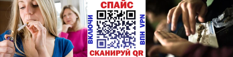 сайты даркнета Telegram Облучье БУТИРАТ BDO