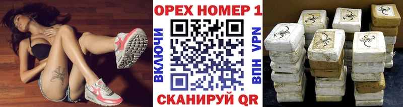 гидра вход  Облучье  КОКАИН Columbia  где купить наркоту 