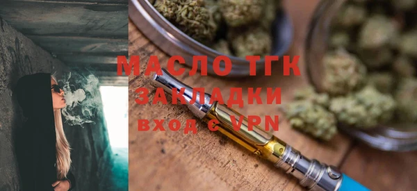 2c-b Белоозёрский