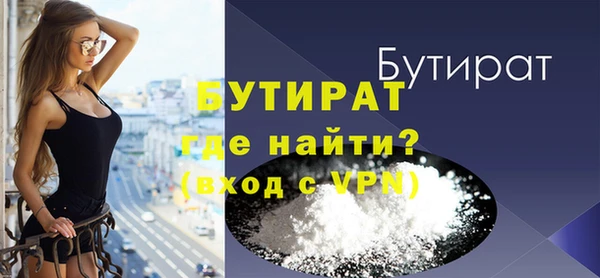 кокаин перу Протвино