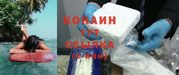 2c-b Белоозёрский