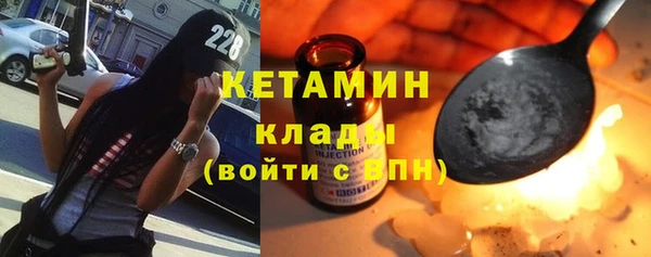 2c-b Белоозёрский