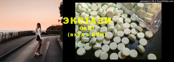 2c-b Белоозёрский