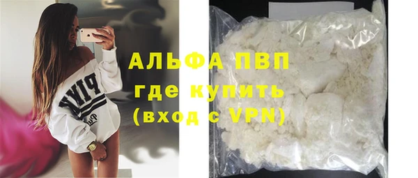 2c-b Белоозёрский