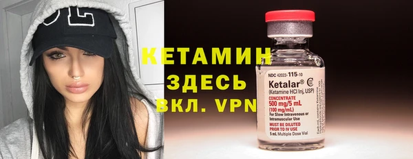 2c-b Белоозёрский