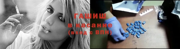метадон Беломорск