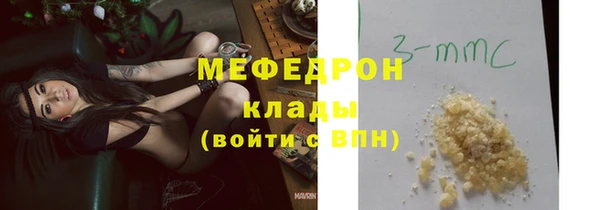 2c-b Белоозёрский