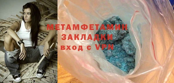 2c-b Белоозёрский