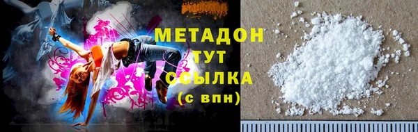 2c-b Белоозёрский