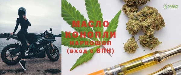 2c-b Белоозёрский