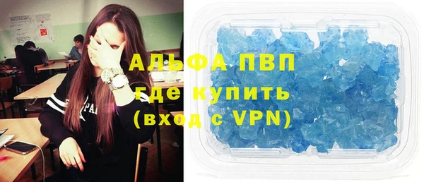 стаф Приозерск