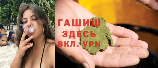 2c-b Белоозёрский