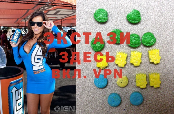 2c-b Белоозёрский